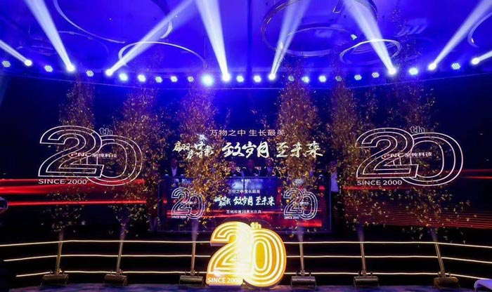 活動(dòng)主持人開場白及主持臺詞的編寫過程